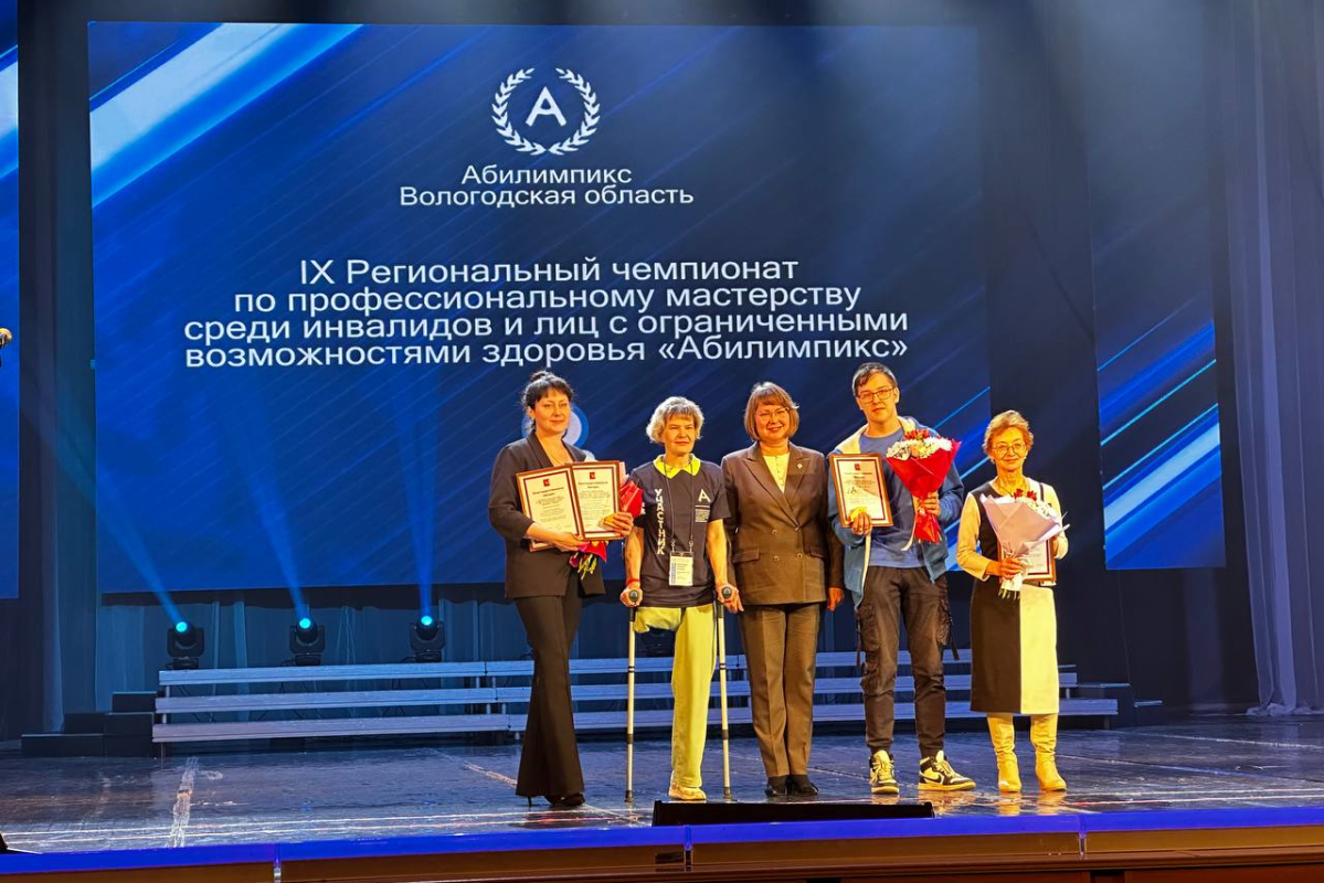 В Вологодской области стартовал региональный чемпионат «Абилимпикс» - 2024.