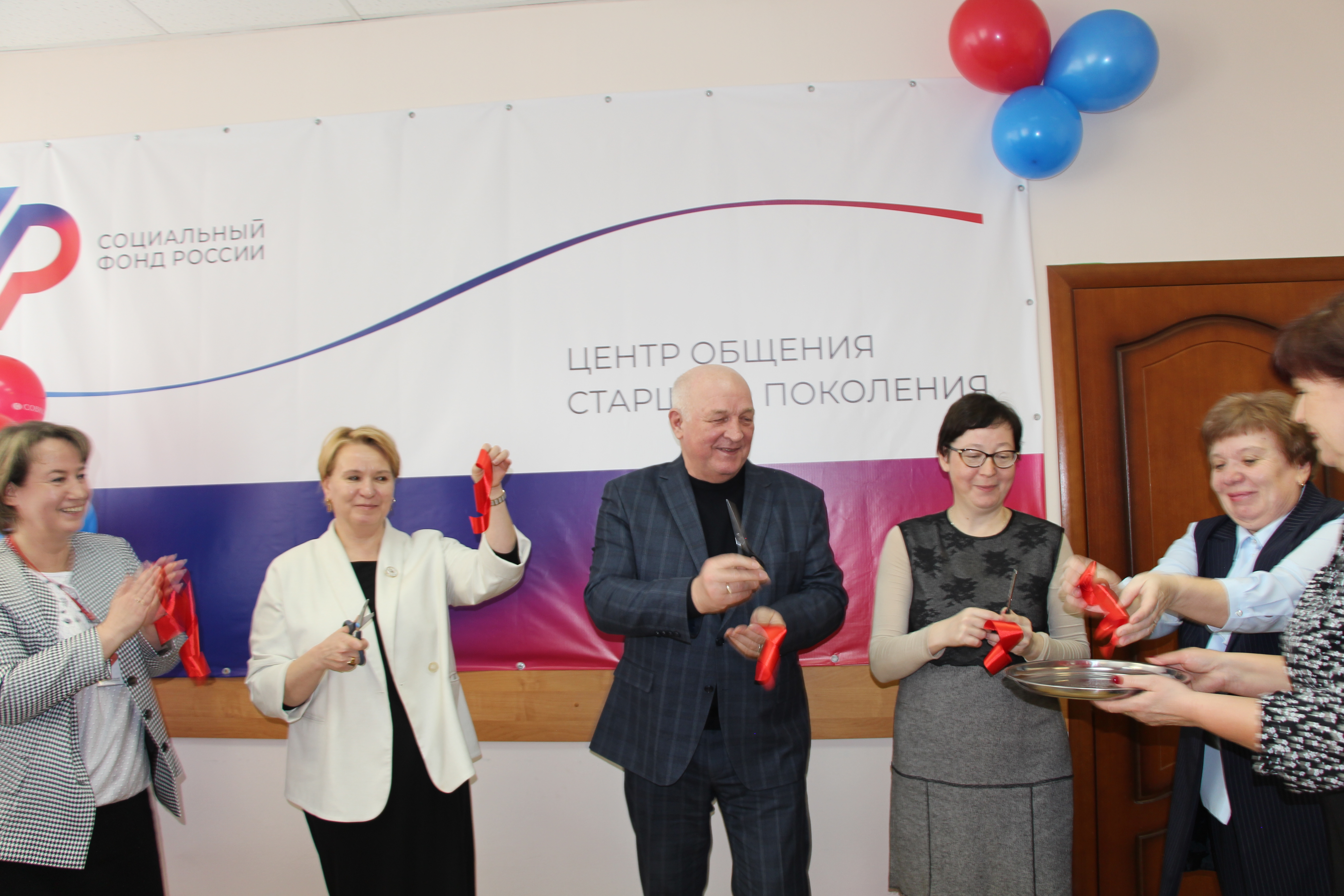 Отделение СФР по Вологодской области открыло четвертый в регионе Центр общения старшего поколения.