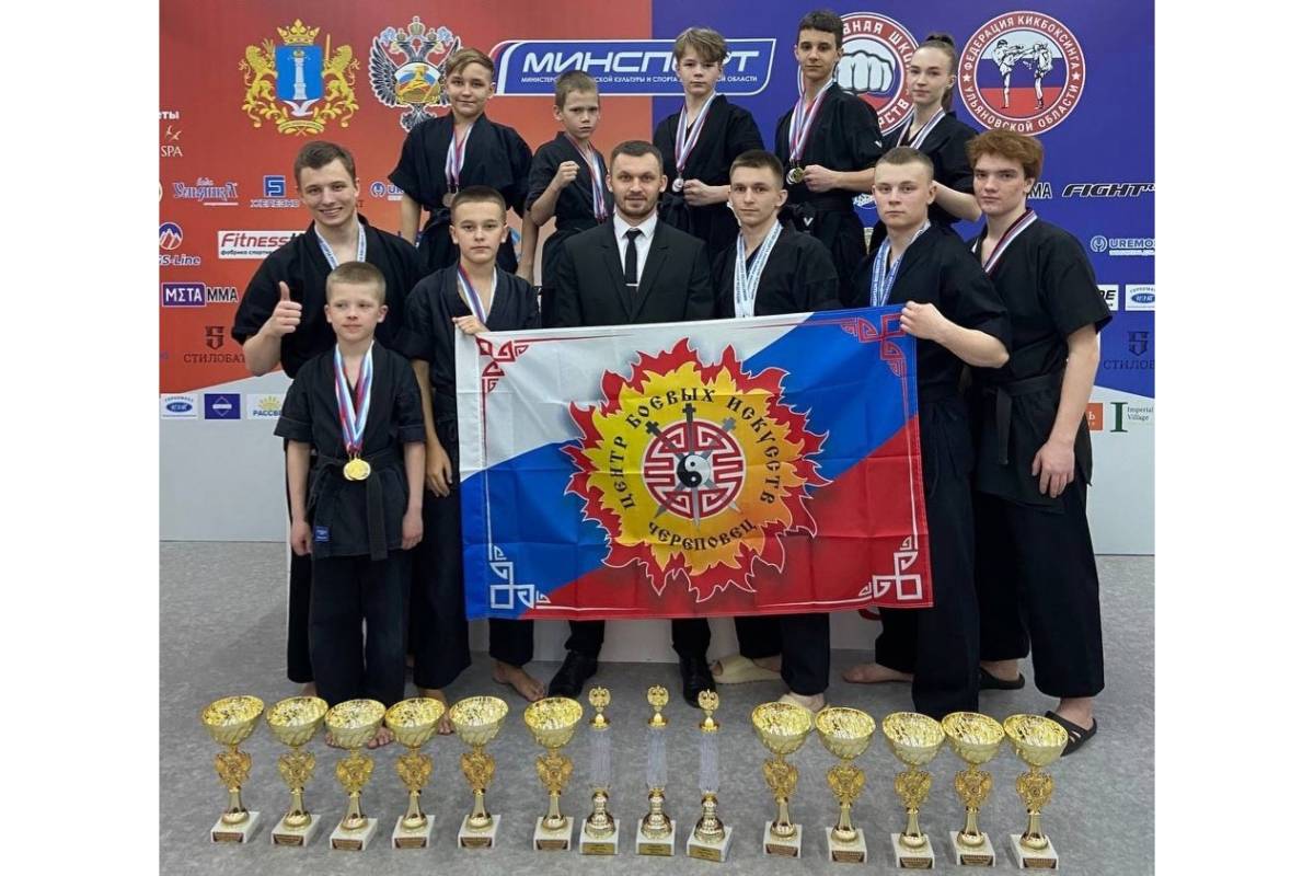 37 медалей завоевали спортсмены Череповецкого Центра боевых искусств на Кубке России.