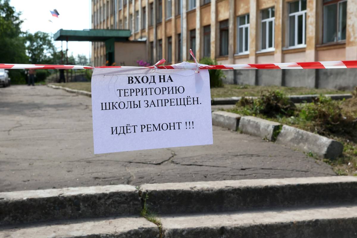 Майская средняя школа имени Панкратова в Вологодском округе получила дополнительно 16 миллионов рублей на окончание ремонта.