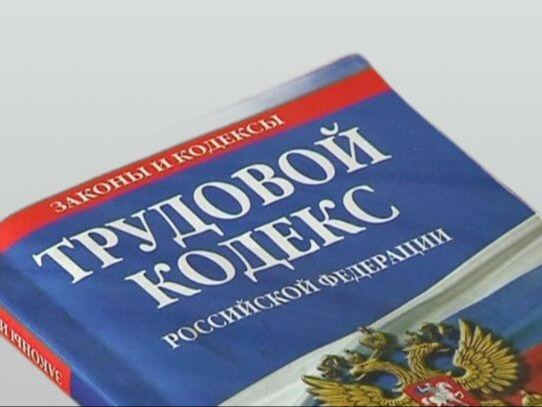 Вологжанам, пострадавшим в результате чрезвычайных ситуаций, предоставят дополнительные меры поддержки.